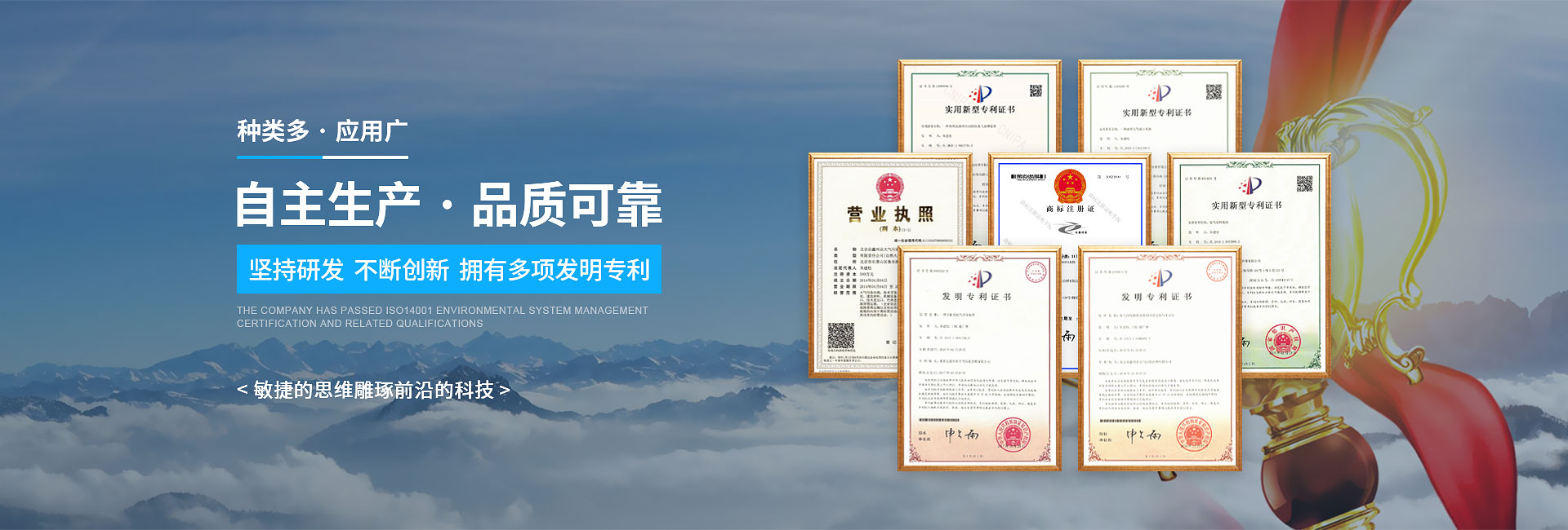 固定式登車(chē)橋動(dòng)力單元、防爆型登車(chē)橋動(dòng)力單元