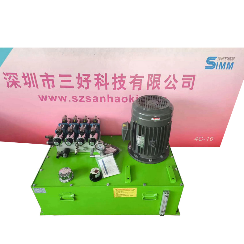非標(biāo)液壓泵站通常怎么使用？